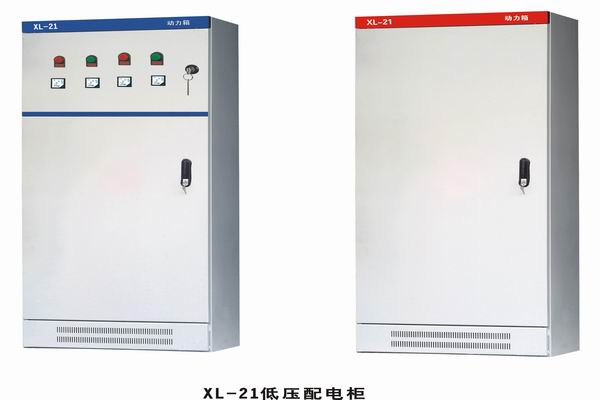 岳阳楼3683配电-3683谈谈防水配电箱检修